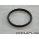 Joint cylindre de suspension Citroen Peugeot original OEM 527228 5272.28