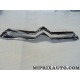 Grille chrome parechocs Citroen Peugeot original OEM 7810Z3 7810.Z3 pour citroen DS4 de 2011 à 2015