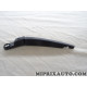 Bras balais essuie glace Citroen Peugeot original OEM 6429EV 6429.EV