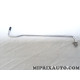 Durite tuyau FAP filtre à particules Citroen Peugeot original OEM 1714R7 1714.R7