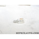 Ampoule bulbe Volvo original OEM 989794