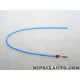 Cable reparation faisceau electrique Volvo original OEM 30728830