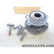 Moyeu roulement de roue Volvo original OEM 32331433 pour volvo S60 V60 XC60 S90 V90 XC90