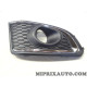 Grille de parechocs contour phare antibrouillard droit Opel Chevrolet original OEM 95489546 pour chevrolet captiva
