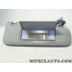 Paresoleil pare-soleil Opel Chevrolet original OEM 22800044