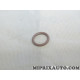 Joint durite tuyau circuit gaz climatisation Fiat Alfa Romeo Lancia original OEM 11084384