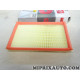 Filtre à air Volkswagen Audi Skoda Seat original OEM 8660005839