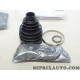 Kit soufflet de cardan arbre de transmission Renault Dacia original OEM 7701209468
