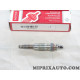Lot 2 bougies prechauffe Motrio Renault Dacia original OEM 8671004894 