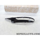 Revetement coque calotte de retroviseur Renault Dacia original OEM 963067998R