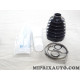 Kit soufflet de cardan arbre de transmission Opel Chevrolet original OEM 9200337 1603010