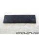 Bande mousse protection Opel Chevrolet original OEM 93859295 4418552
