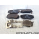 Jeu 4 plaquettes de frein Opel Chevrolet original OEM 95514525