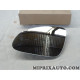 Miroir glace vitre de retroviseur Opel Chevrolet original OEM 13265469
