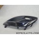 Grille de parechocs Opel Chevrolet original OEM 13344799