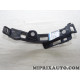 Etrier support fixation parechocs Opel Chevrolet original OEM 13125044 