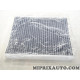 Filtre habitacle interieur Opel Chevrolet original OEM 95528290