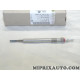 Bougie de prechauffe Opel Chevrolet original OEM 55570037