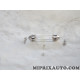 Ampoule navette lampe bulbe Opel Chevrolet original OEM 93190936 2098421