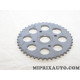 Pignon chaine de distribution Opel Chevrolet original OEM 55251472