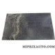 Kit autocollant cache rayure peinture DLU09/17 (sans reclamation) Opel Chevrolet original OEM 95599040 1764005