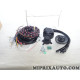 Faisceau electrique specifique attache remorque Opel Chevrolet original OEM 39195029