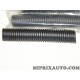 Gaine protection faisceau cable electrique Fiat Alfa Romeo Lancia original OEM 10184987
