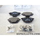 Jeu 4 plaquettes de frein Opel Chevrolet original OEM 95525386