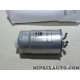 Filtre à carburant gazoil Opel Chevrolet original OEM 93190796