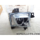 Phare antibrouillard avant Opel Chevrolet original OEM 93172405 6710026
