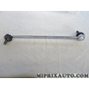 Biellette de barre stabilisatrice Opel Chevrolet original OEM 13237130