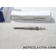 Bougie de prechauffe Opel Chevrolet original OEM 95521855