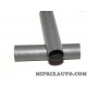 1 Tuyau flexible manchon Mopar Jeep Dodge Chrysler Fiat Alfa Romeo Lancia original OEM 04778569