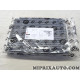 Filtre habitacle interieur Eurorepar Renault Dacia original OEM 1640608380 pour renault zoe