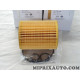 Filtre à huile moteur Opel Chevrolet original OEM 95526811