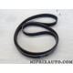 Courroie accessoire 6PK1605 Opel Chevrolet original OEM 98007135
