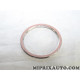 Joint tuyau echappement Opel Chevrolet original OEM 97180749 