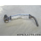 Durite huile turbo Opel Chevrolet original OEM 55568031