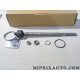 Rotule de direction axiale Opel Chevrolet original OEM 39075199 