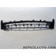 Grille de parechocs Opel Chevrolet original OEM 13268731