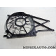 Support fixation ventilateur radiateur de refroidissement Opel Chevrolet original OEM 90570736
