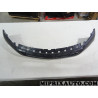 Revetement de parechocs Opel Chevrolet original OEM 475498858
