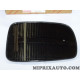 Miroir glace vitre de retroviseur Toyota Lexus original OEM 87908-0F040 879080F040