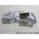 Tole parechaleur ecran thermique Citroen Peugeot original OEM&nbsp;1723AV 1723.AV 
