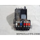 Boitier relais porte fusibles Citroen Peugeot original OEM&nbsp;9662286080 pour citroen berlingo 2 II peugeot partner 2 II 