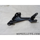 Etrier support de fixation Citroen Peugeot original OEM&nbsp;9805681680 