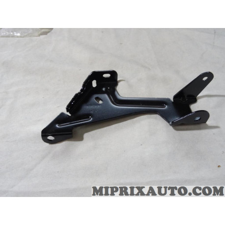 Etrier support de fixation Citroen Peugeot original OEM&nbsp;9805681680 