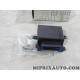 Relais Nissan Infiniti original OEM&nbsp;2773600QAA 27736-00QAA