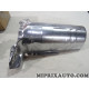 Tole parechaleur ecran thermique Citroen Peugeot original OEM&nbsp;1723JH 1723.JH