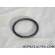 Joint rejet huile Ford original OEM&nbsp; 